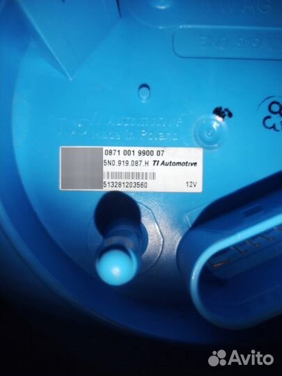 Топливный насос/бензонасос vw Tiguan/Тигуан