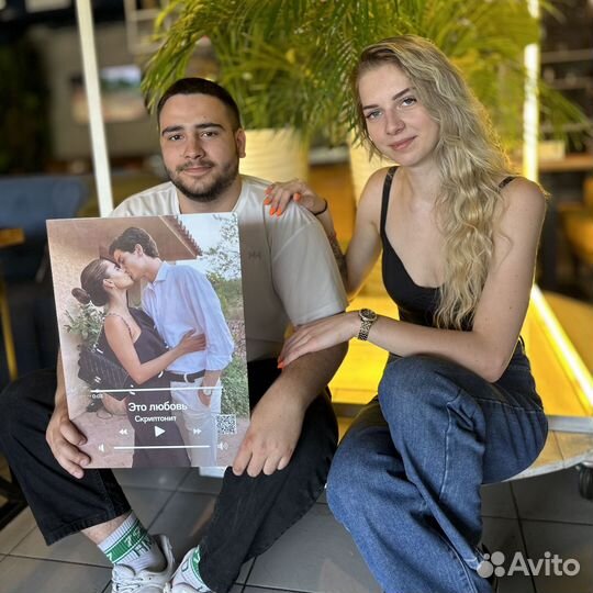 Постер на праздник