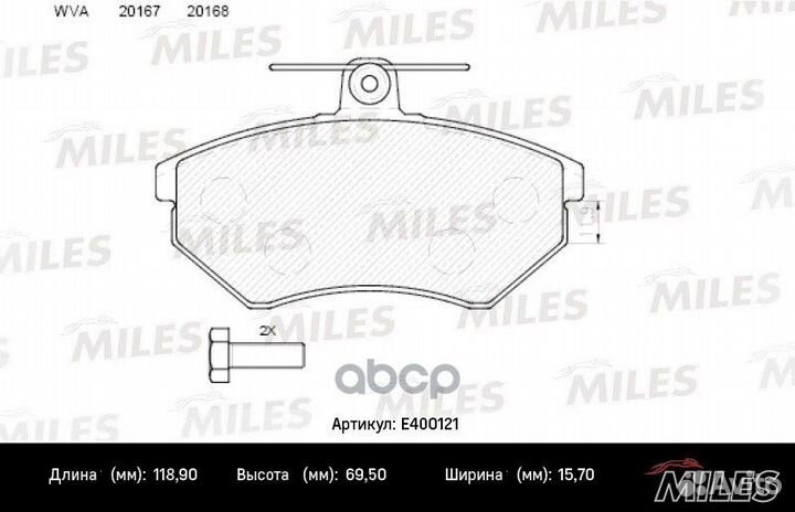 Колодки тормозные volkswagen G3 2.0/1.9D/passat