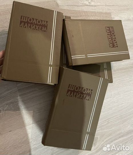 Алейхем, Лацис