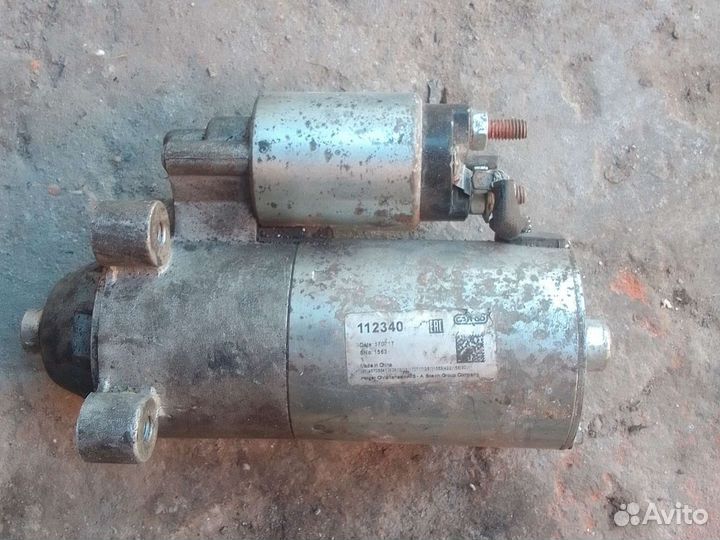 Стартер Cargo 112340 ford mondeo