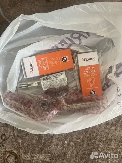 Двери межкомнатные