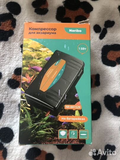 Компрессор для аквариума