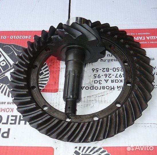 Главная пара 3308