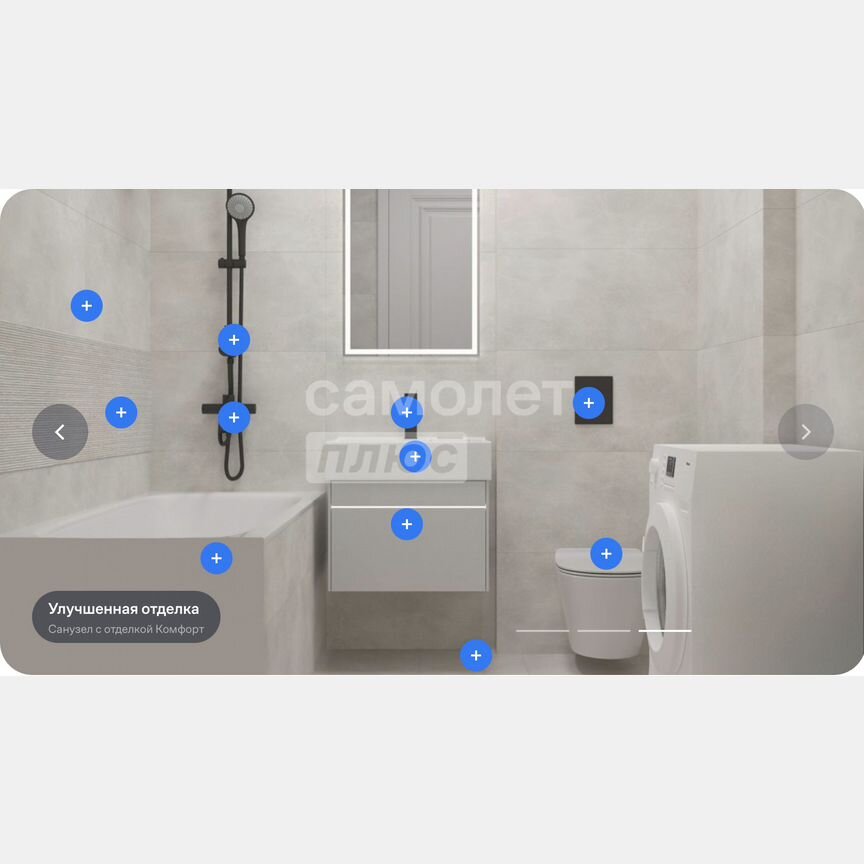 2-к. квартира, 59,6 м², 6/17 эт.