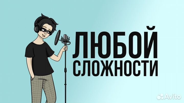 Видеомонтаж