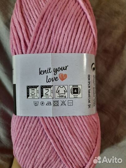 Пряжа для вязания YarnArt Jeans Plus