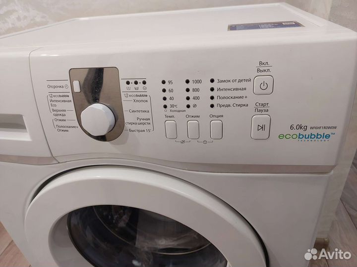 Стиральная машина samsung