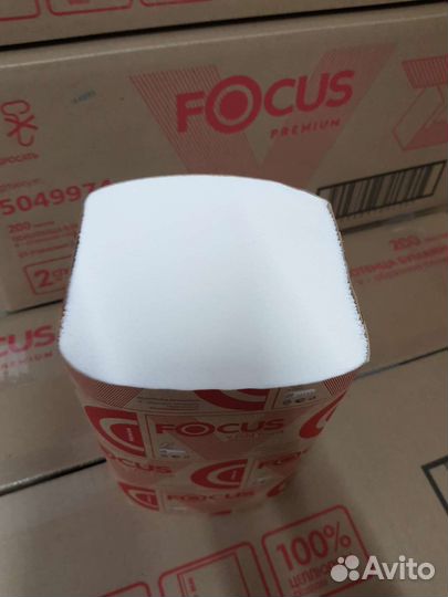 Полотенца бумажные одноразовые 2слоя