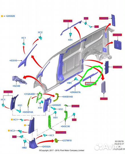 Накладка левая Ford Tourneo Custom M1 LRF CYF4