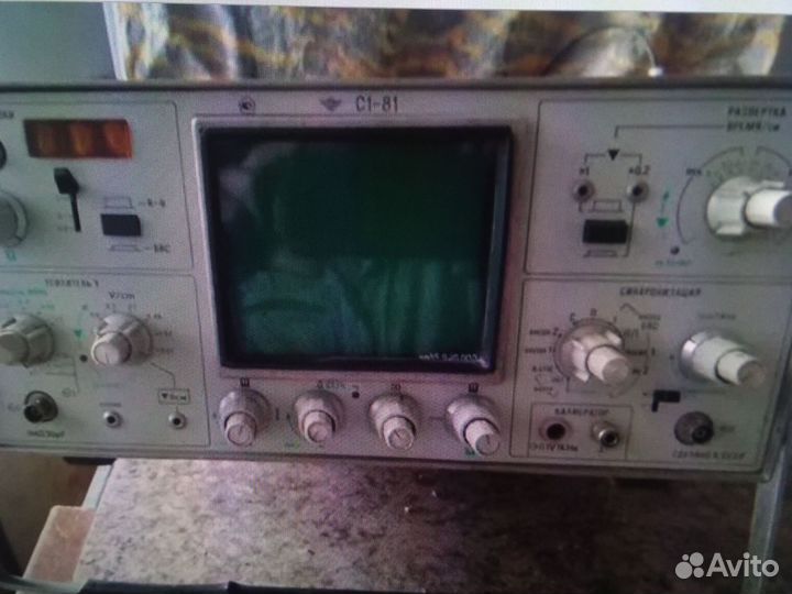 Осциллограф