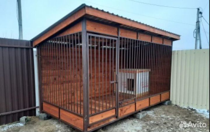 Вольер для собак уличный