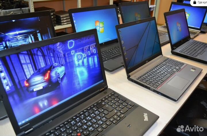 Ноутбуки с офисов. (Много)
