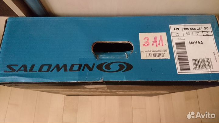 Роликовые коньки Salomon Siam 9.0, размер 38-38,5