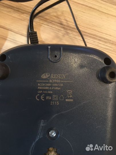 Компрессор Resun AS 9906 бу