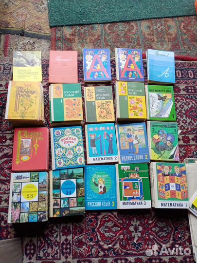 Школьные учебники СССР