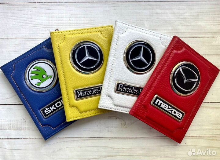 Обложка для автодокументов с гос номером