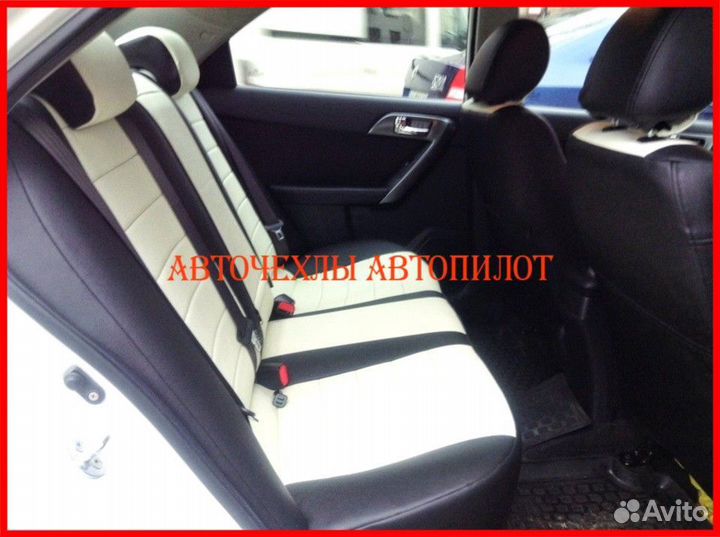 Чехлы Автопилот Kia Cerato 2 из экокожи чёрно-белы