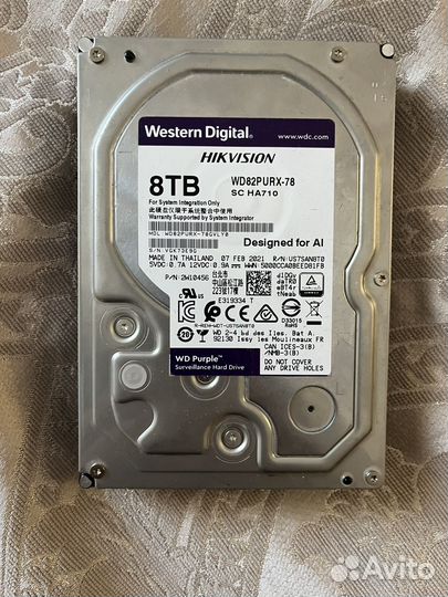 Жесткий диск