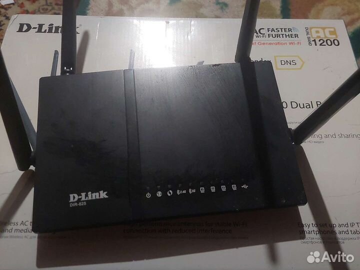 Wifi роутер