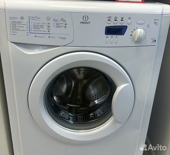 Стиральная машина с доставкой Гарантия Рассрочка