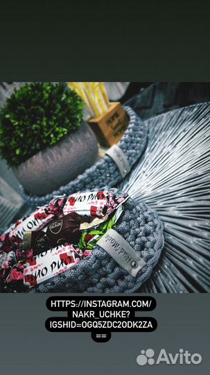 Вязаные корзинки ручной работы