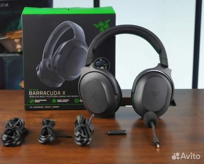 Razer barracuda x