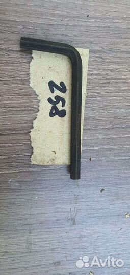 Рашпиль для копыт СССР