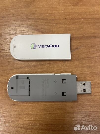 Модем мегафон 3G модем E352b белый