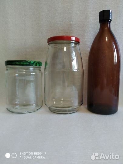 Банки стеклянные для консервирования