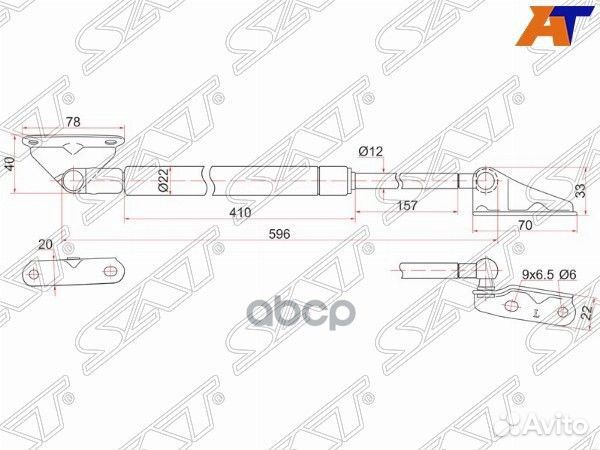 Амортизатор задней двери toyota ipsum 96-01 LH