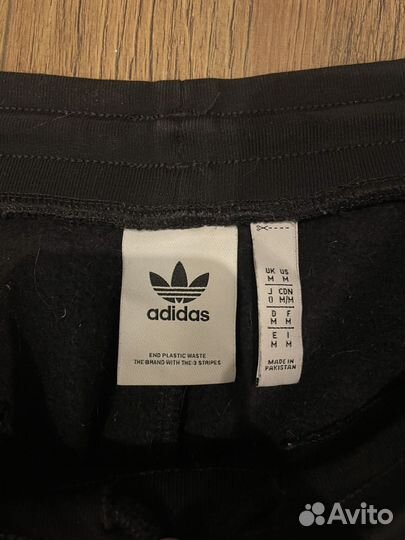 Мужские теплын штаны adidas оригинал