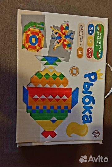 Магнитная мозаика