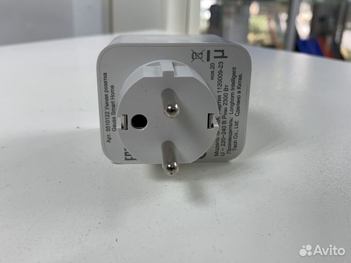 Умная розетка gauss Smart Home 10А wi-fi