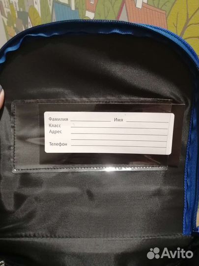 Рюкзак с героями мстителей (ранец школьный) новый