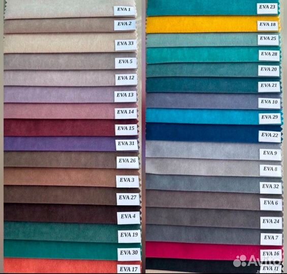 Угловой диван