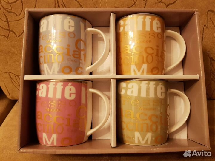 Набор кружек 