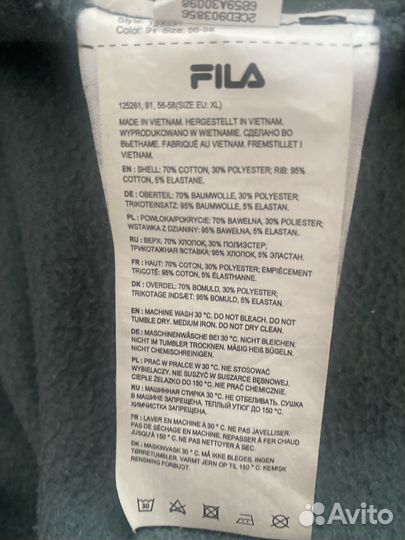 Толстовка мужская