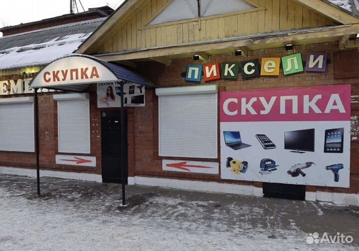 Телевизор LG