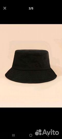 Панама новая