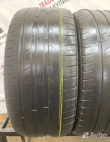 Kapsen Headking S2000 235/45 R17 97S