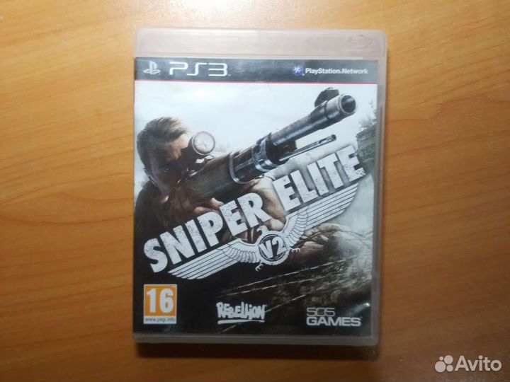 Sniper elite v2