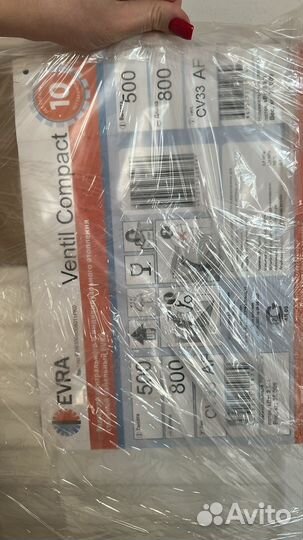 Радиатор Evra 800*500