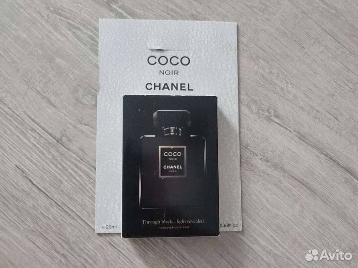 Chanel coco noir 20 мл парфюм