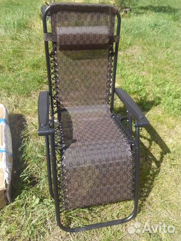 Кресло шезлонг складное