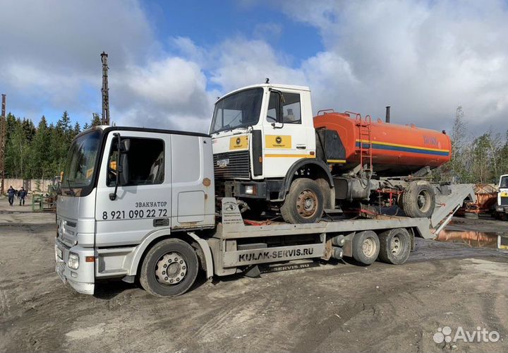 Эвакуатор Трал