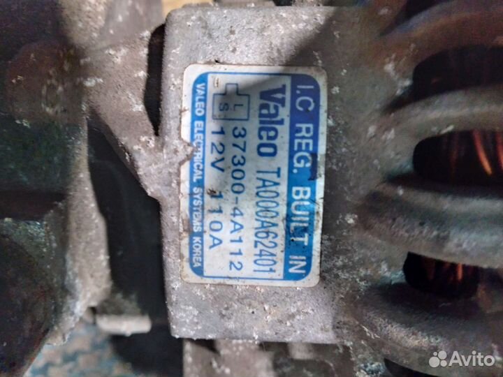 Генератор kia sorento 1