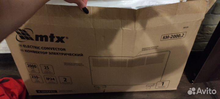 Конвектор электрический