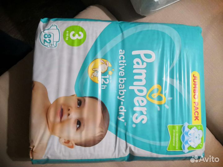 Подгузники pampers
