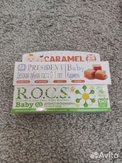 Зубная паста rocs, president baby 0-3 года